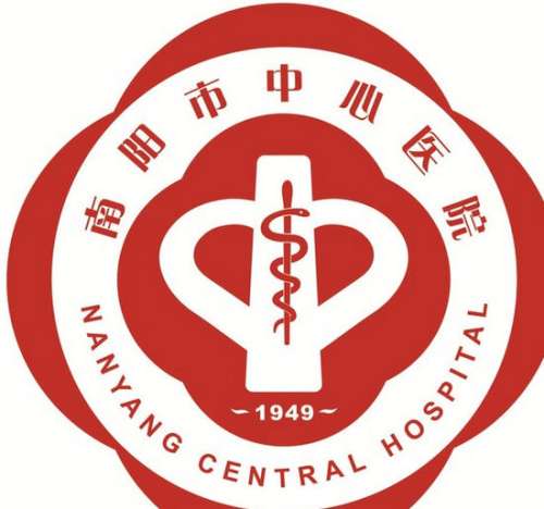 南阳市中心医院lo1.jpg