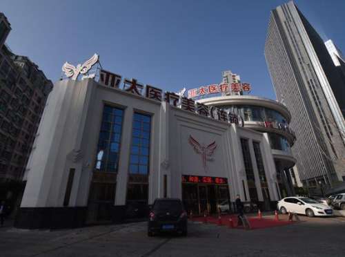 QQ截图20240229113712.jpg