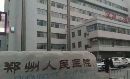 vx截图_20240716193114.jpg