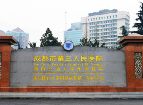 QQ20240723-111811.png