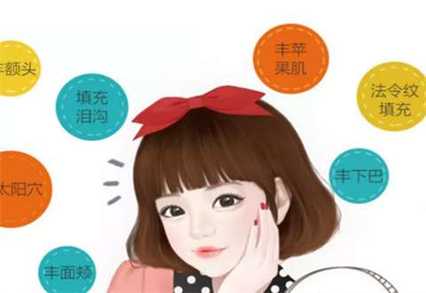 vx截图_20230717195527.jpg