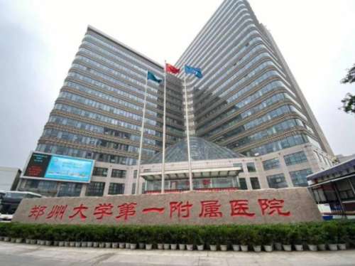 vx截图_20241118113844.jpg