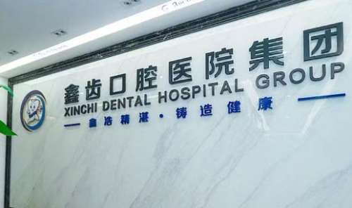 vx截图_20241205150751.jpg