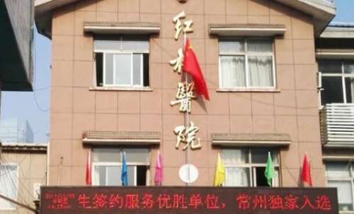 vx截图_20241113225038.jpg