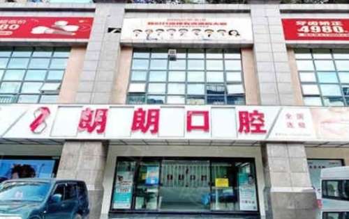 vx截图_20241226184501.jpg