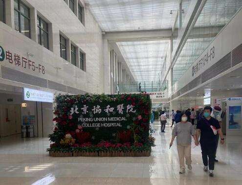 QQ截图20231219145430.jpg