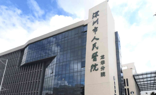 vx截图_20230913125736.png