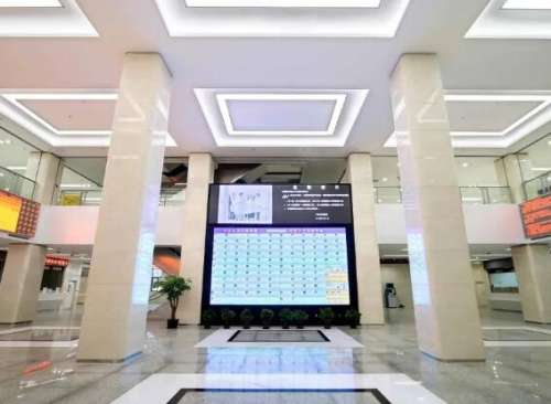 QQ截图20231121105842.jpg