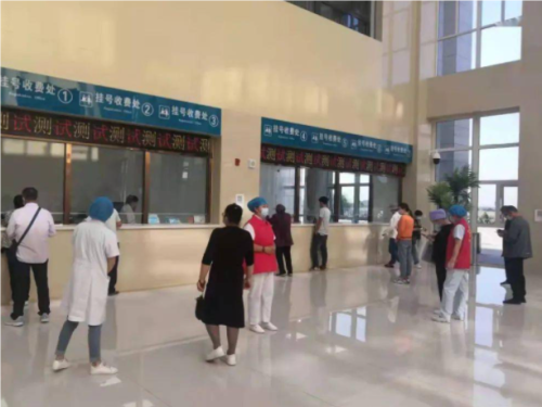 QQ20240929-110737.png