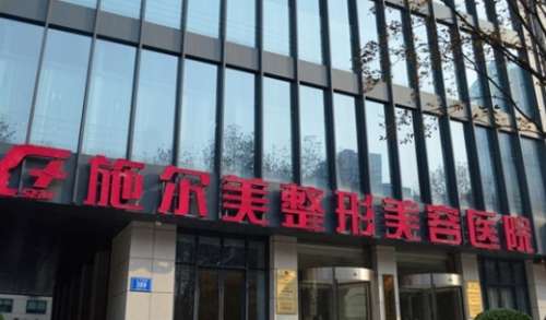 vx截图_20240827224517.jpg