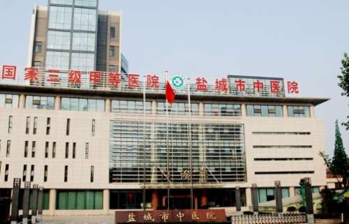 vx截图_20240802220928.jpg