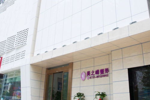 vx截图_20230923145455.png
