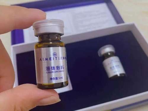 QQ截图20231110112020.jpg