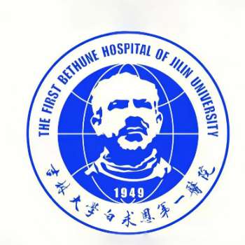 吉林大学第一医院6.jpg