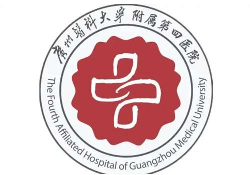 广州增城区人民医院.jpg