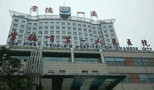 vx截图_20240717165731.jpg