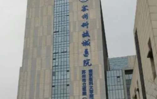 vx截图_20240913233541.jpg
