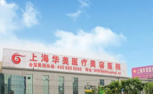 vx截图_20230923145148.png
