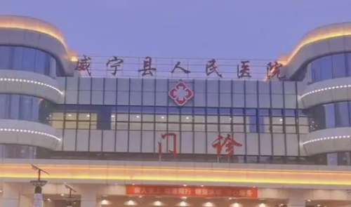 vx截图_20240806202825.jpg