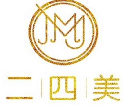 芜湖二四美医疗 芜湖二四美医疗