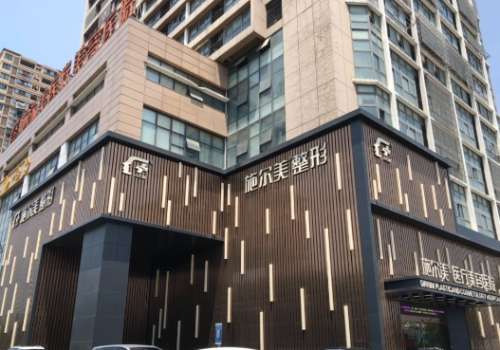 常州施尔美医疗美容医院.jpg