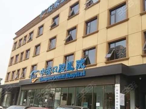 vx截图_20230914120541.jpg