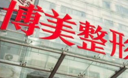 vx截图_20230919133839.png