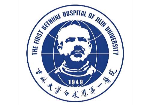 吉林大学第一医院1.jpg