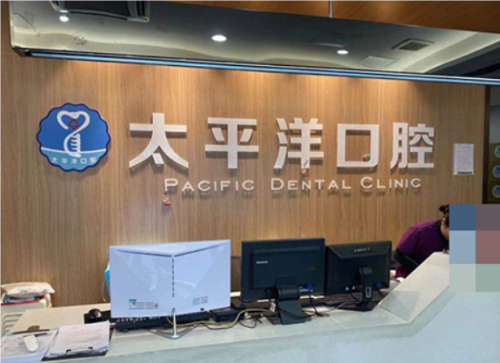 QQ20240723-112427.png