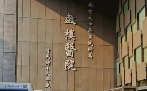 vx截图_20240829220611.jpg