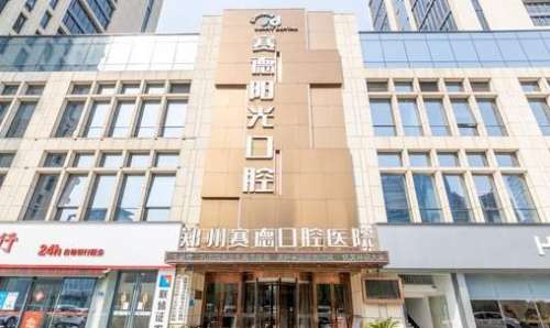 vx截图_20241105171934.jpg