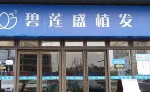 vx截图_20240826200031.jpg