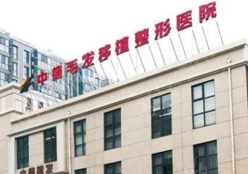 北京中德.jpg