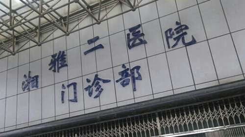 vx截图_20241024234049.jpg