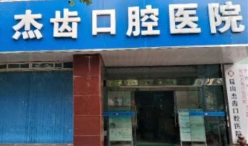 vx截图_20241224202822.jpg
