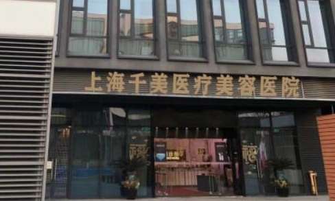 vx截图_20240831191653.jpg