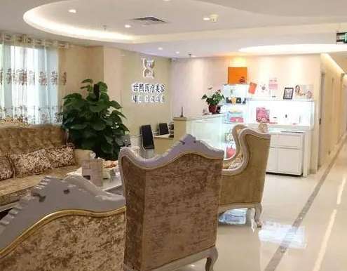 vx截图_20231018142422.jpg