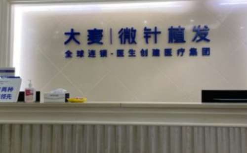 vx截图_20240812225952.jpg