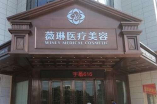 vx截图_20240822201917.jpg