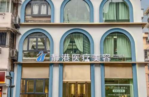 杭州静港.jpg