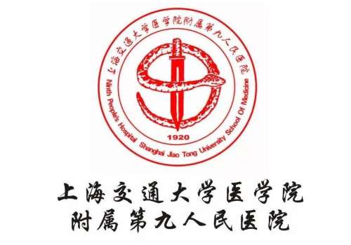 九院.jpg