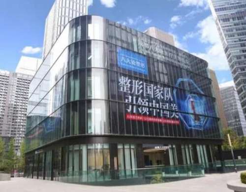 QQ截图20231214114636.jpg