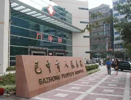 QQ截图20240314140952.jpg