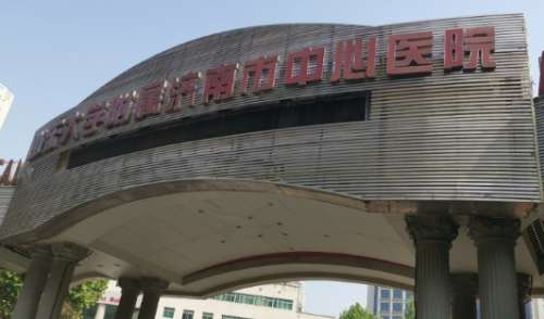 vx截图_20240820234049.jpg