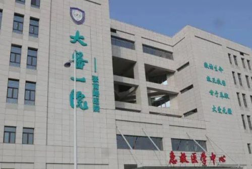 vx图片_20241227154336.png