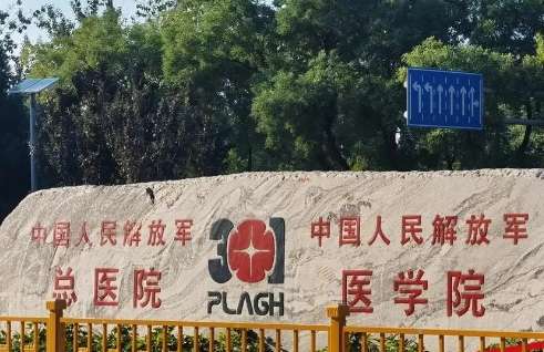 vx截图_20241030175303.jpg