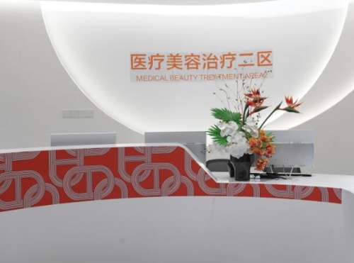深圳曙光整形美容医院1.jpg