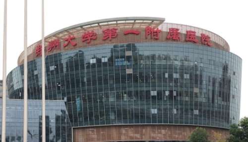 vx截图_20240731180542.jpg