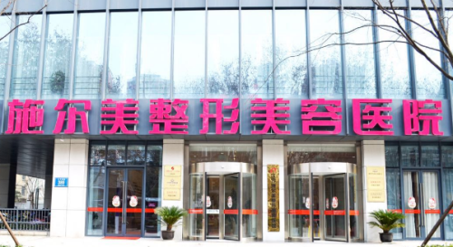 QQ20260722-104316.png