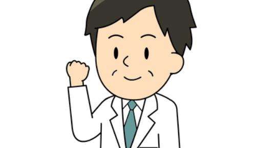 医生男54.jpg 医生男54.jpg